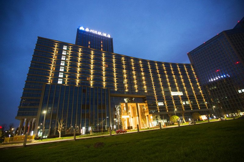 Hotel Nikko TaizhouOver view