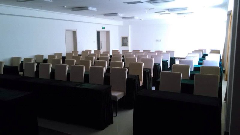 Northeast Pearl Hotel (Dalian Ansheng branch) meeting room