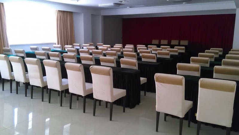 Northeast Pearl Hotel (Dalian Ansheng branch) meeting room