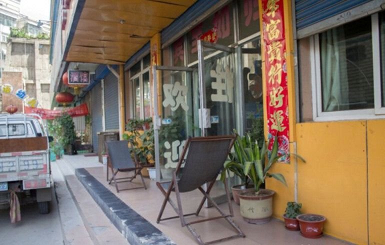 Lanzhou Junyue'an Hotel Over view