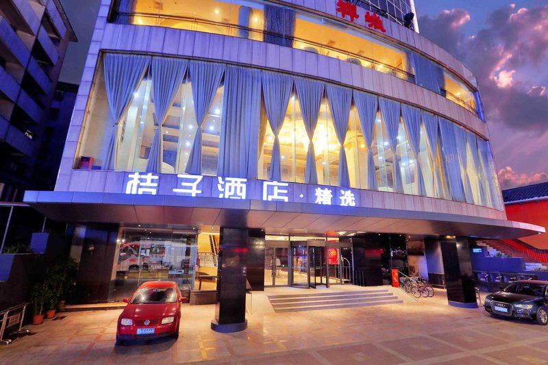 Orange Hotel Select (Foshan Zumiao) over view