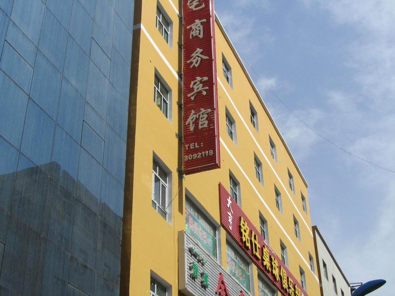  酒店外观