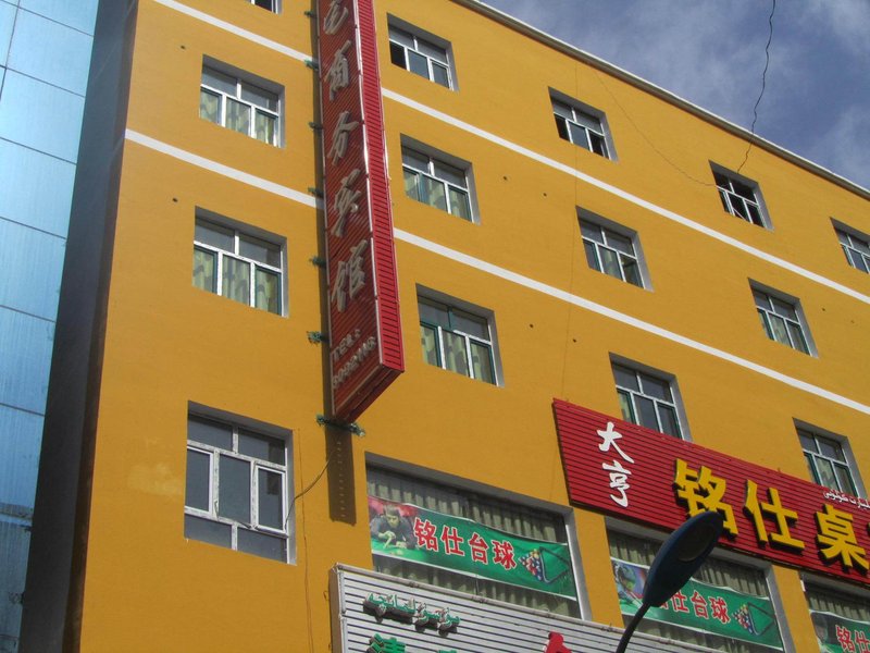  酒店外观