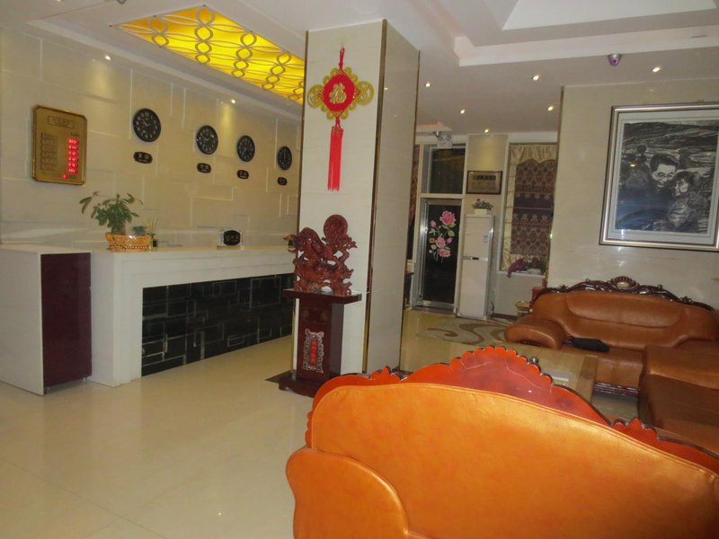 Xinyuan Business HotelOther