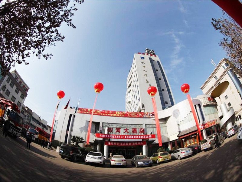 Yinhe Hotel Over view