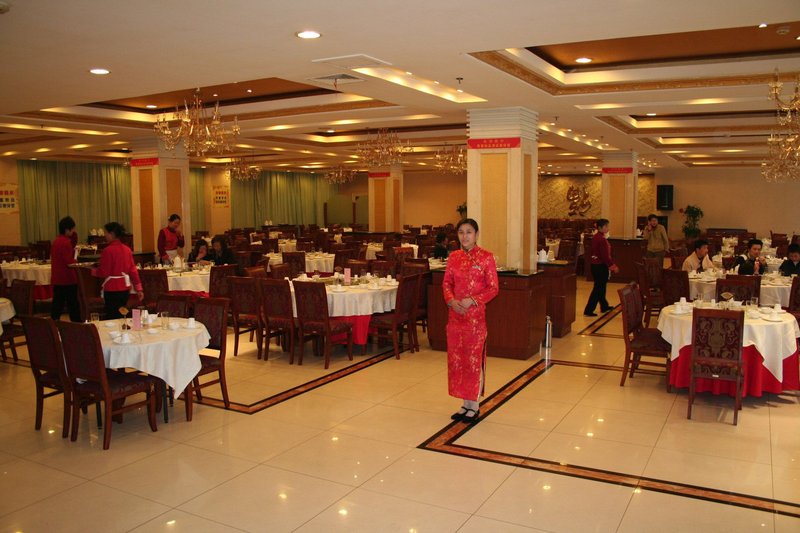 Taitong Kaiyue HotelRestaurant