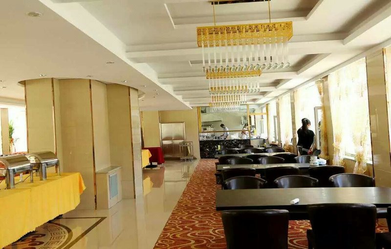 Yongzhou Hotel QilianRestaurant