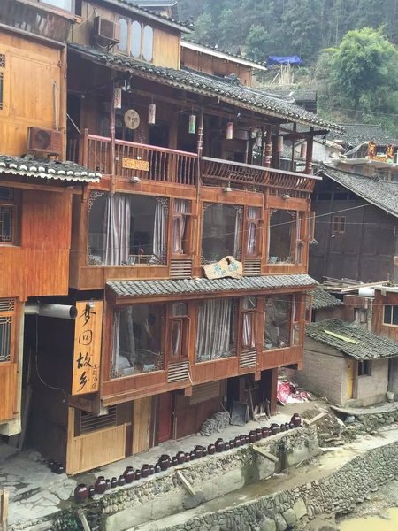 Xijiang YiDao Household Hotel Over view