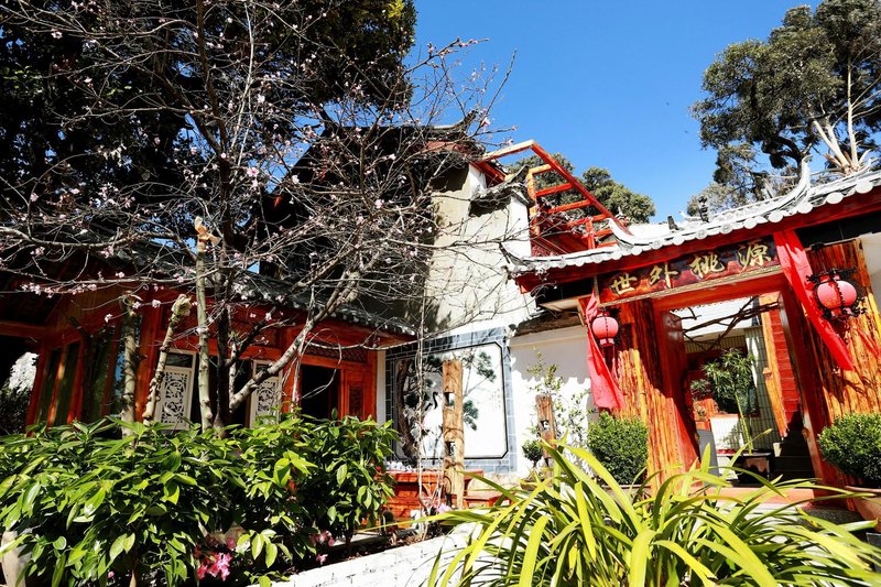 Land of Idyllic Beauty Inn Lijiang over view