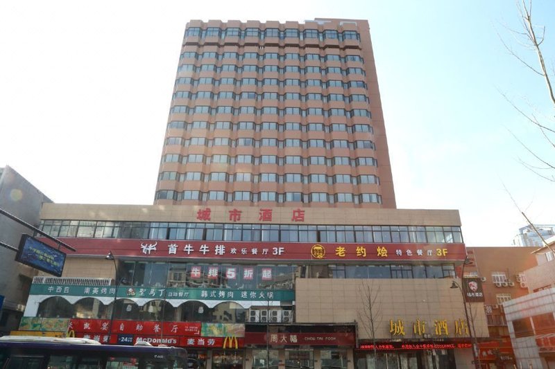城市酒店(杭州萧山人民路地铁站店)外景图