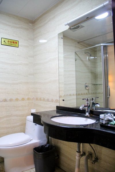 Yongle Business Hotel Guest Room