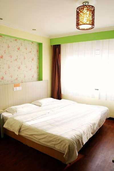 Qingdao New Holiday Hotel Guest Room