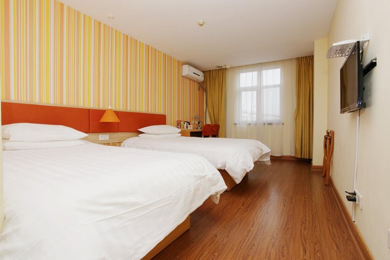 Home Inn (Nanjing Jiangning Shangyuan Street) Guest Room