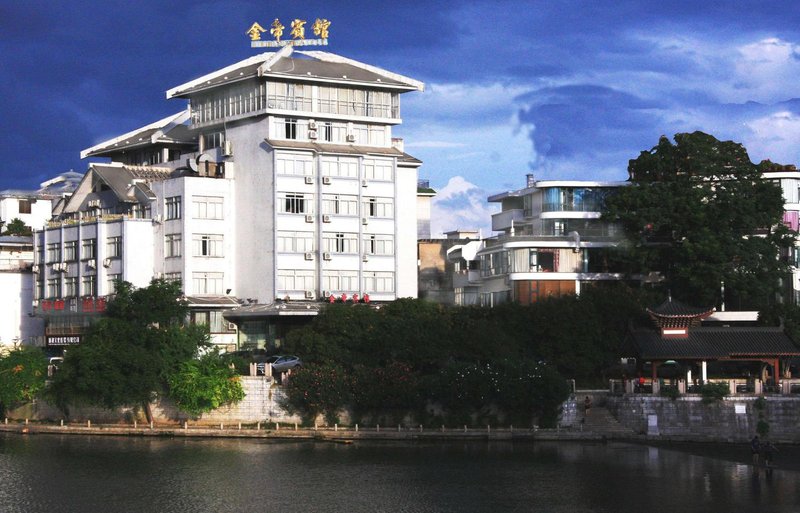 Jindi Hotel Over view