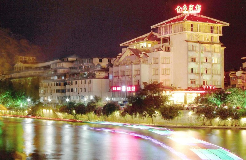 Jindi Hotel Over view