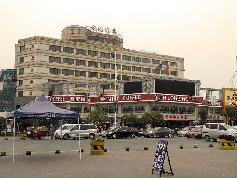 Jin Long Hotel Over view