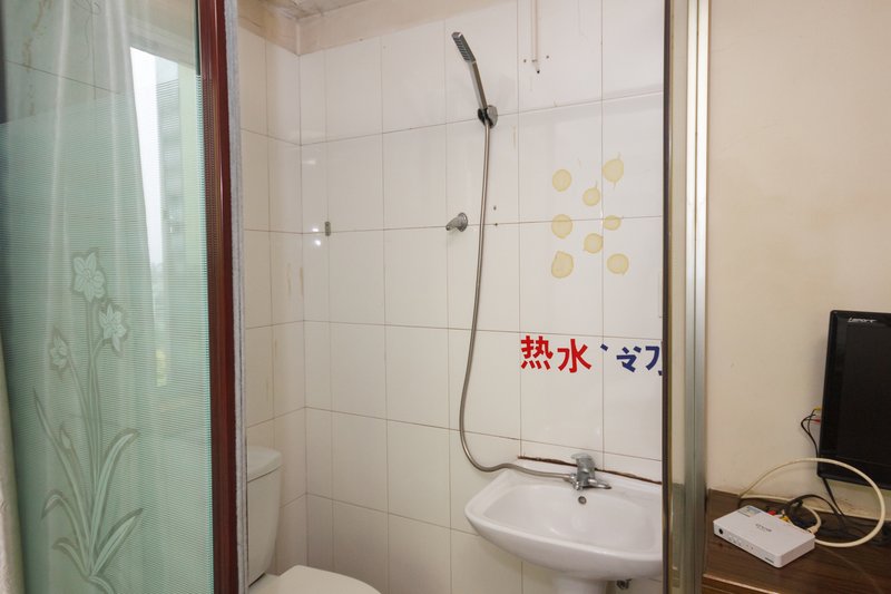 Gaoqiao HostelGuest Room