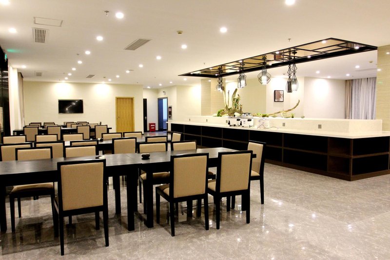 Pure Land Hotel (Huangshan Scenic Area Transfer Center) Restaurant