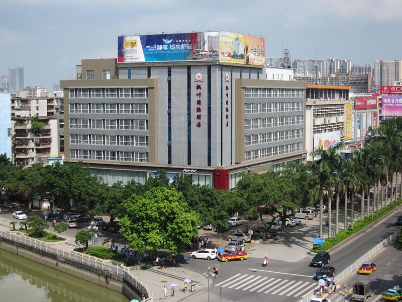 Alarun Hotel (Zhanjiang Shimao Mansion) Over view