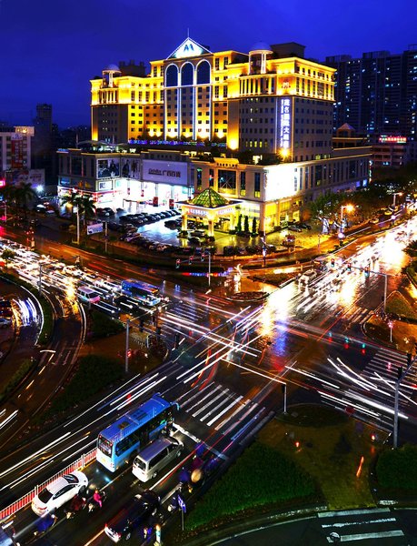 Maoming International Hotel Over view