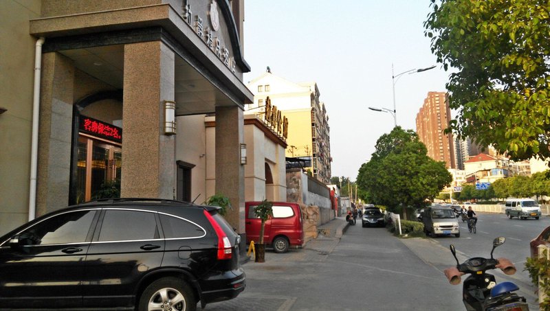 lajueboutiquehotelOver view