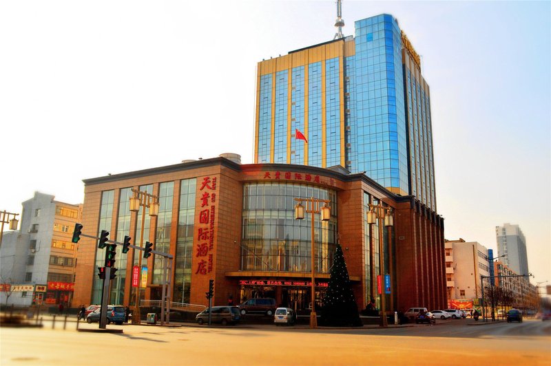 Tiangui International Hotel Over view