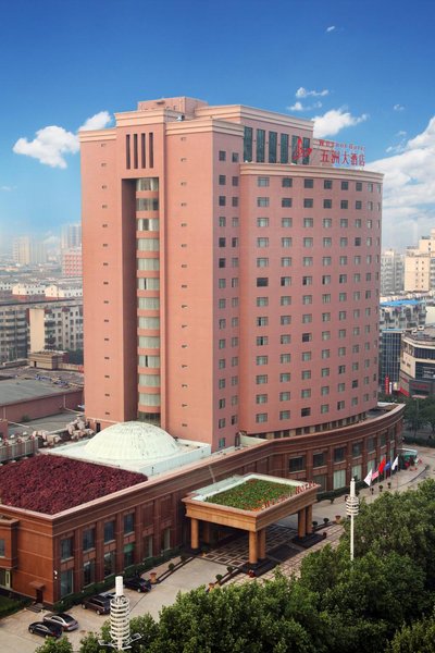 Wuzhou Hotel Over view