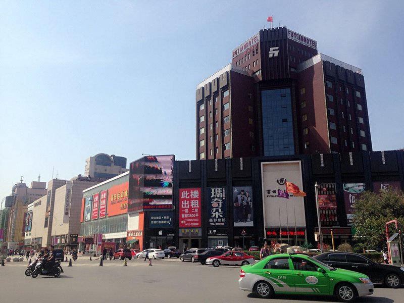 Futian Hotel Over view