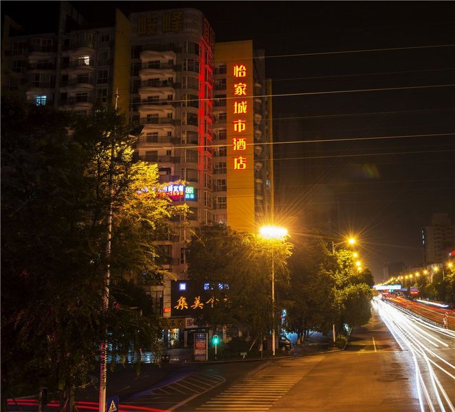 Yijia Chain Hotel (Mianyang Taoyuan Road)Over view