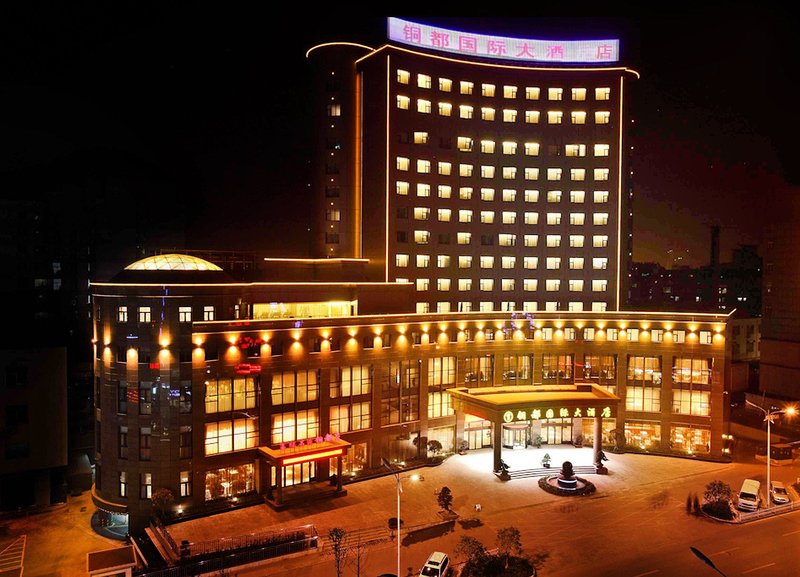 Anhui Tongdu International Hotel Over view
