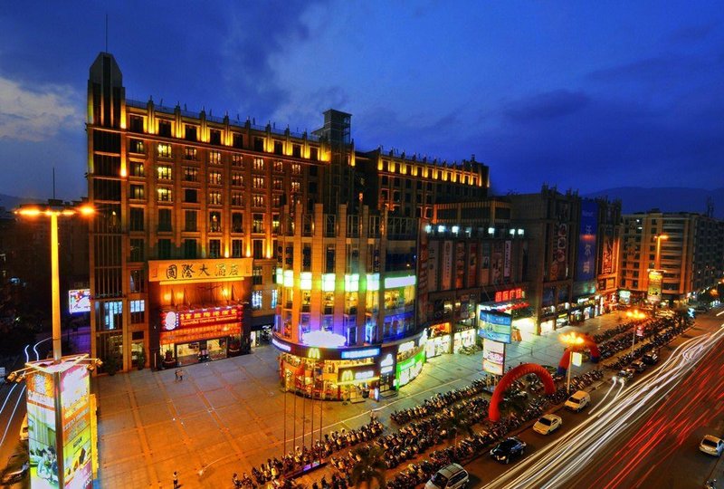 Zhaoqing International Grand Hotel Over view