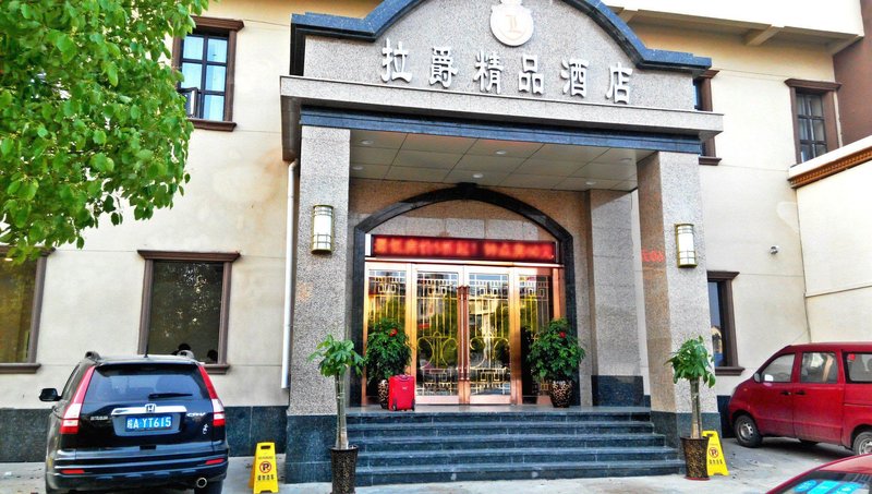 lajueboutiquehotelOver view