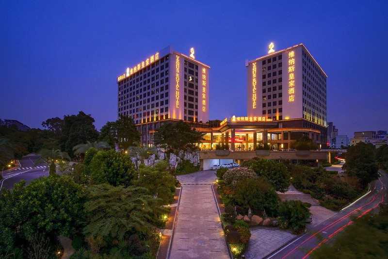 Venus Royal Hotel (Shenzhen International Convention and Exhibition Center)