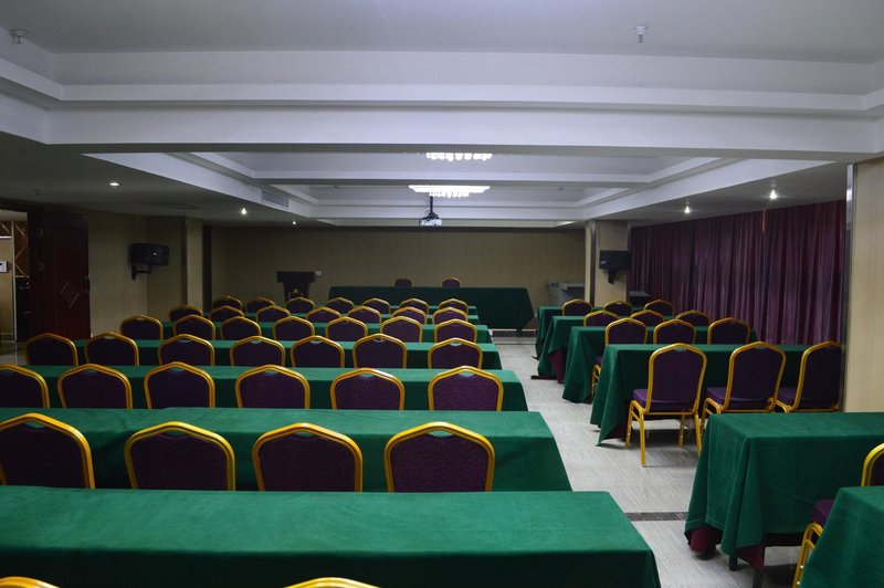 Jinguzi Kokusai Hotel meeting room