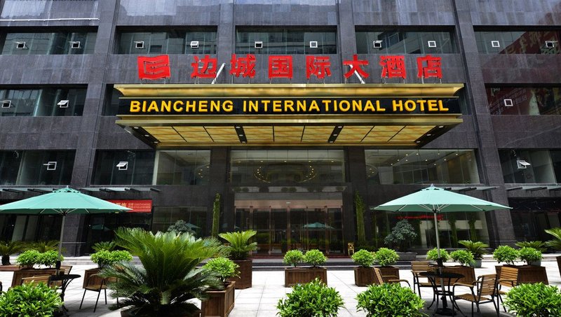 Biancheng Internationl Hotel Over view