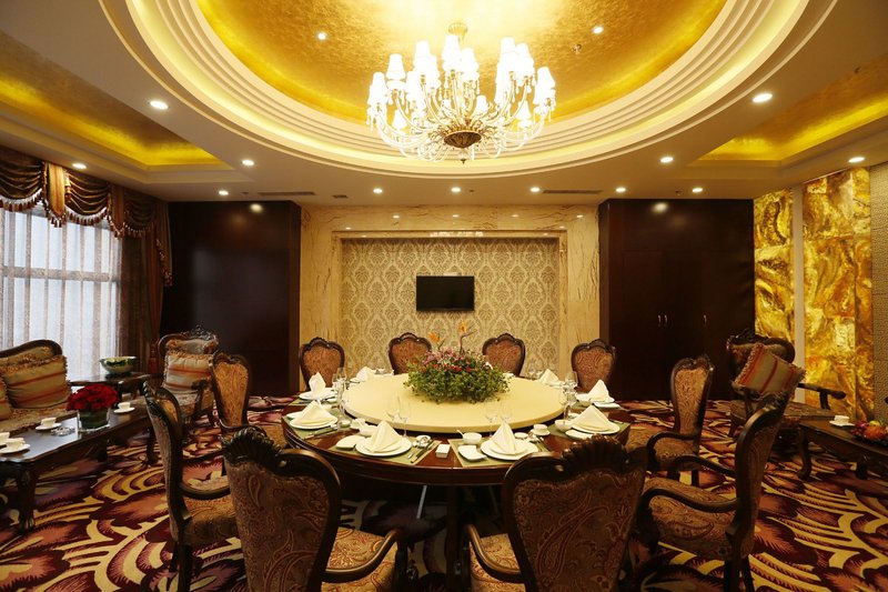 Tianci Marriott Hotel Restaurant