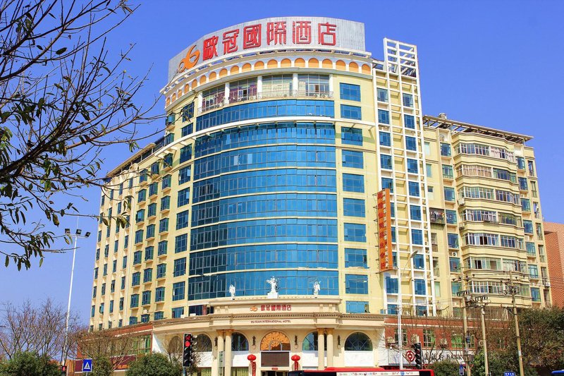 Ouguan International Hotel (Ganzhou Development Zone Store) Over view