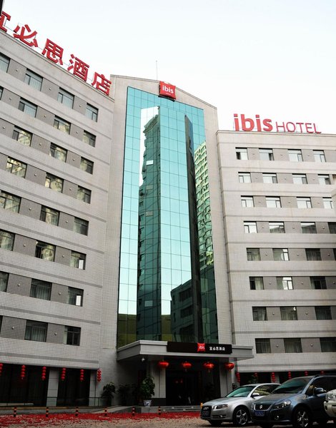 Ibis Hotel (Xiguan Subway Station, Lanzhou Zhangye Road) over view