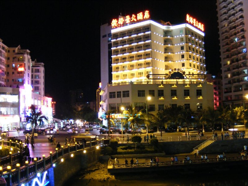 Sanya Xin Haojing HotelOver view