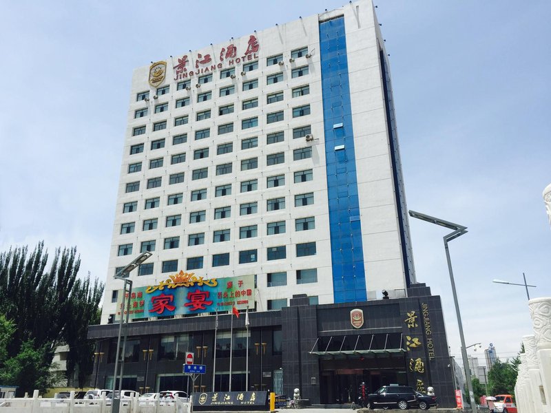 Jingjiang Hotel Over view