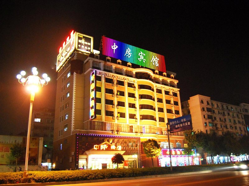 Zhongfang Hotel Over view