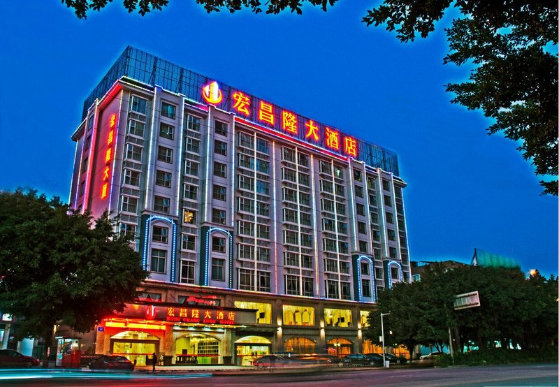 Hongchanglong Hotel over view