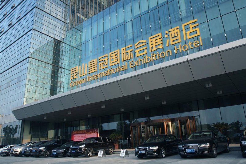 Crown International Exhibition Hotel Kunshan Over view