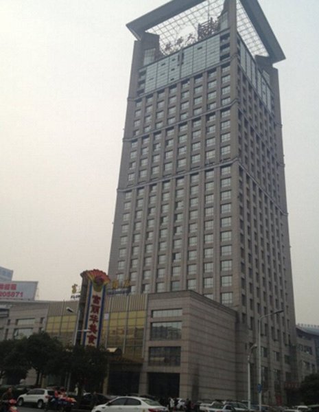 Keqiao Flower Hotel Over view