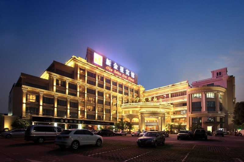 New Golden Star Hotel (Ningbo Railway Station) over view