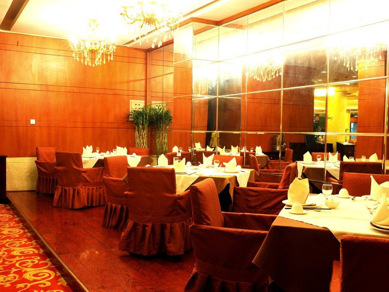 Jinqilin HotelRestaurant