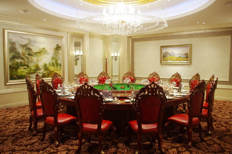 Taoyuan HotelRestaurant