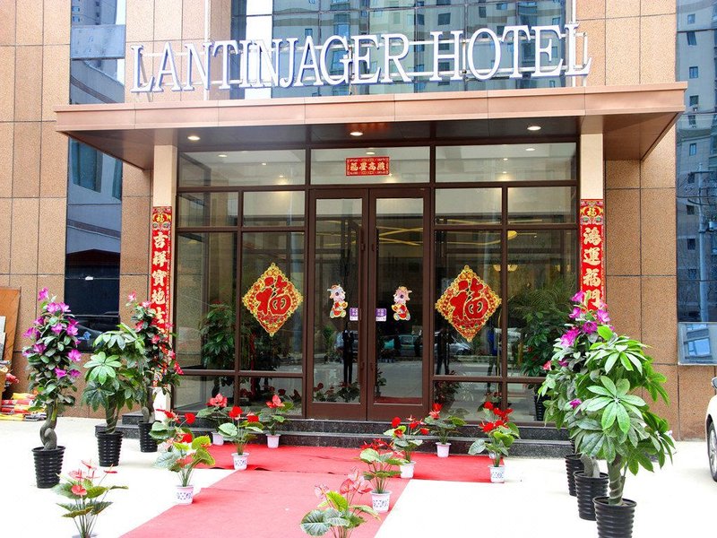 Lanzhou Lantinjager HotelOver view