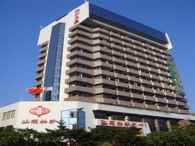 GreenTree Inn Shantou Haibin Road Chousha Building Buisness Hotel over view