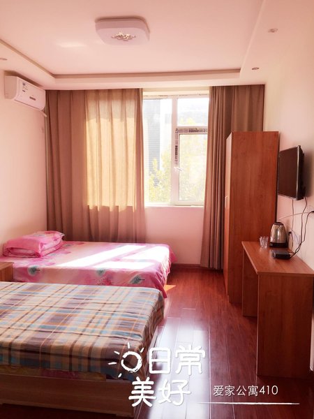 Aijia Hotel Apartment Qingdao Guest Room
